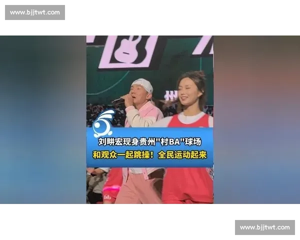 浙 BA “长尾” 共振：从赛场热到全民动